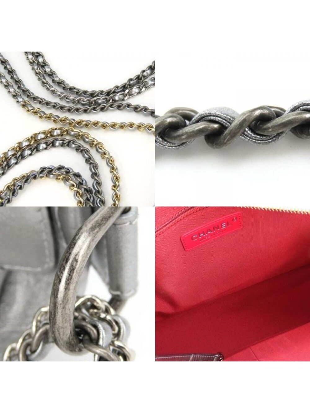 Chanel Shoulder Bag Gabrielle Chain Large Hobo Leather Silver Metallic - Picture 7 of 9